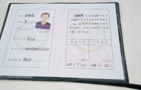 郑州广源驾校
