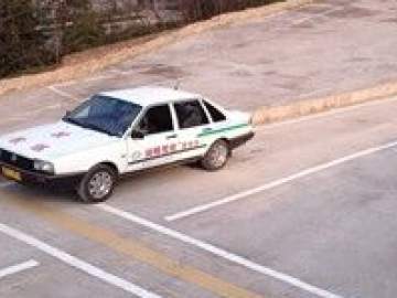 天长驾校