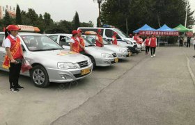 运城振祥驾校