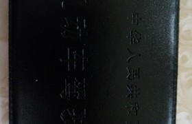 西宁交通驾校