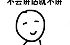 长沙博鳌驾校