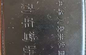 太原阳曲驾校