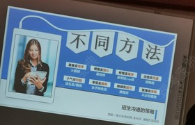 六盘水昌达驾校