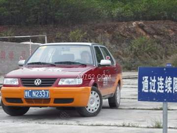 现代驾校