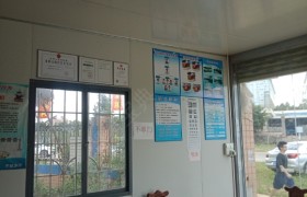 江门速锐驾校荷塘分校