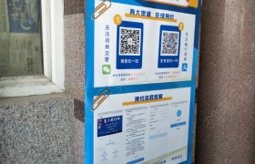 郑州黄河科技驾校