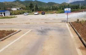 曲靖会泽安孜驾校