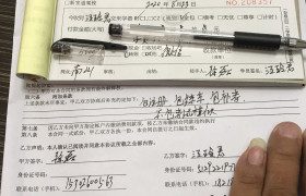 深圳天泓驾校南山分校