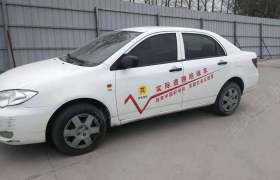 商丘商祖驾校