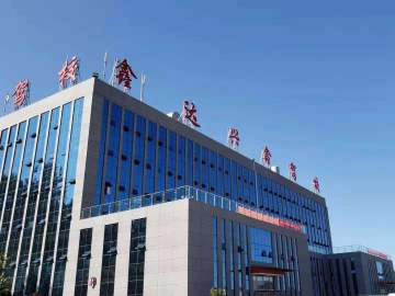 鑫达驾校