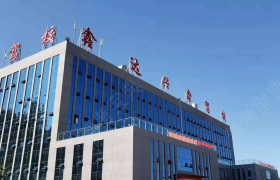毕节鑫达驾校