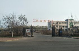 唐山海港荣源驾校