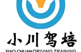 小川驾校