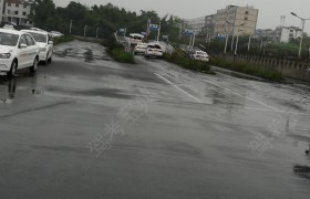 广安武胜驾校