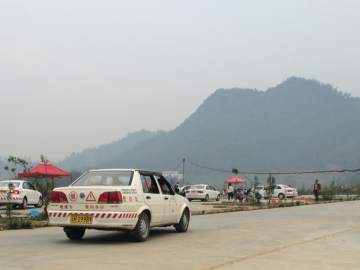 恒安驾校