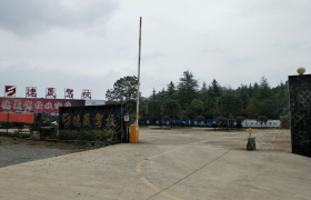 怀化德晟驾校