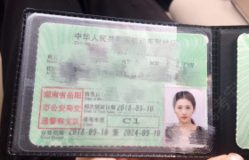 岳阳顺发驾校