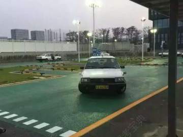 涟耀驾校