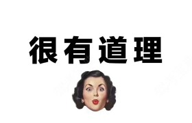 太原宏安驾校