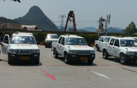 安顺金安驾校