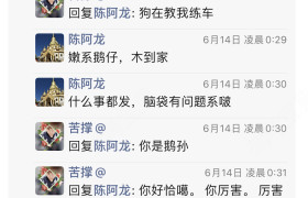 南昌兵哥驾校