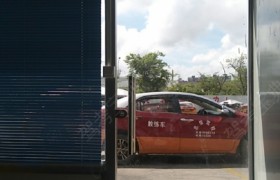 珠海忠信驾校