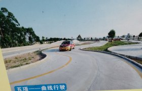 江门宝成驾校