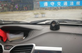 毕节蓝天驾校
