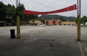 重庆悦达驾校