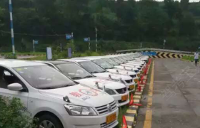 遂宁国安驾校