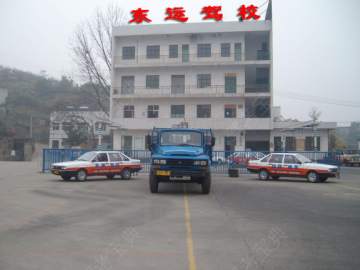 东运驾校