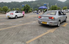 宁德鸿盛驾校