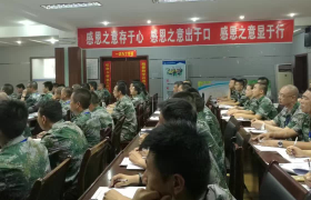 石家庄畅通驾校裕华区分校