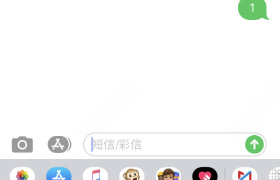 和诚驾校