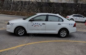 南平联发驾校