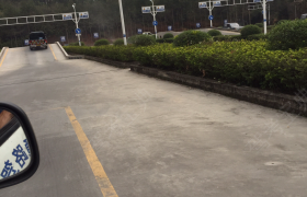 玉林润发驾校