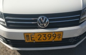晋城凯远驾校