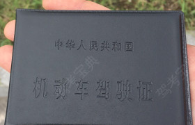 广安武胜圆顺驾校