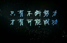 邢台金地驾校