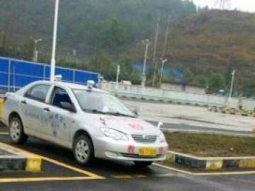 仁武驾校