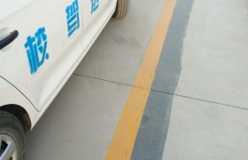 临夏回族自治州惠达驾校