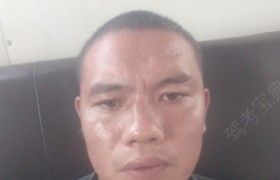 惠州宏达驾校