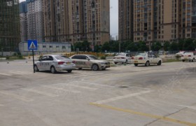 长沙交院驾校