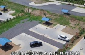 忻州车之道驾校