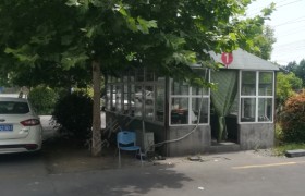 周口技工驾校