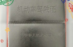 宜春清江驾校