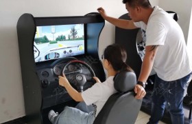 六盘水力航驾校