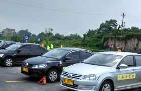 益阳永兴驾校