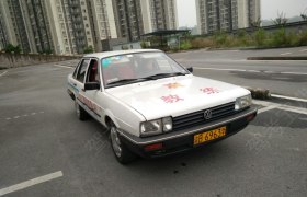 重庆互诚驾校