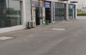 盐城祥益驾校